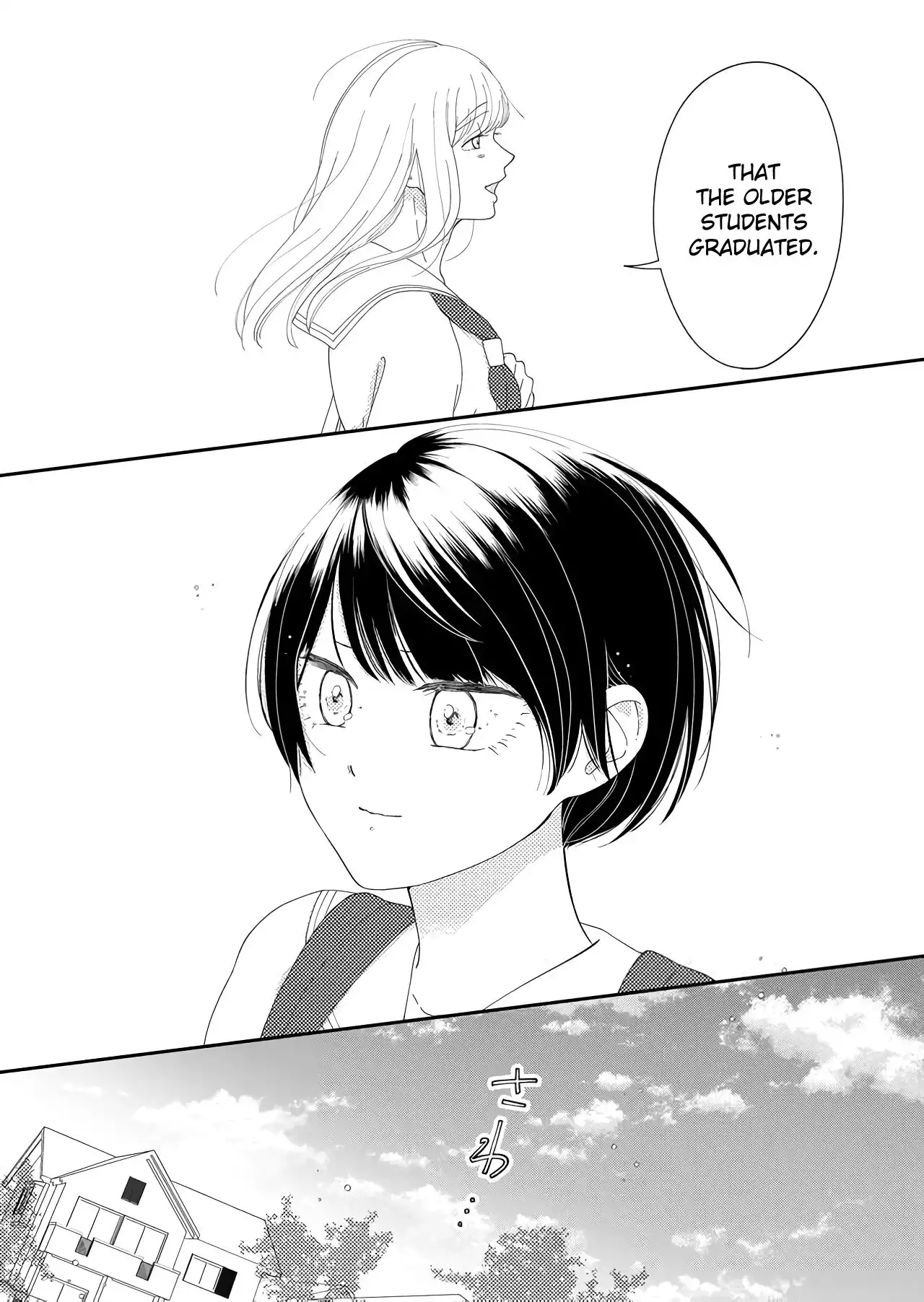 Kanojo ni Naritai Kimi to Boku Chapter 47 3